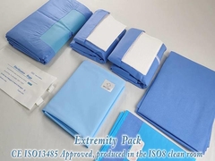 Упаковка для конечностей - KITMSINSYM