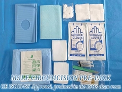 Мужское обрезание