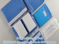 Ортопедический пакет-KITTXINSYM